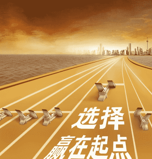 欢迎浏览: 如何处理AutoCAD许可的跨平台使用问题？