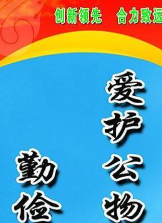 欢迎浏览: AutoCAD软件许可的售后支持是否提供退款政策说明？