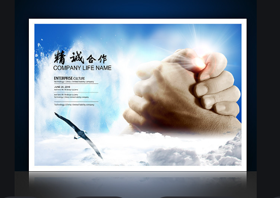 欢迎浏览: 如何保护AutoCAD许可免受恶意软件的攻击和盗窃？