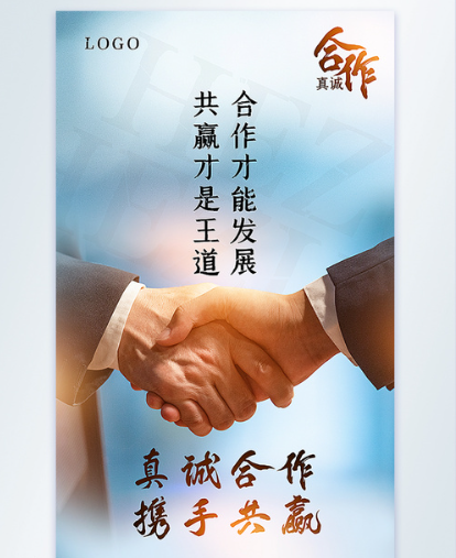 欢迎浏览: 地域与时区不再是障碍：Abaqus软件许可的全球化协作
