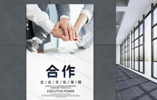 欢迎浏览: Abaqus软件许可能否跨平台（Windows与Mac）兼容使用？