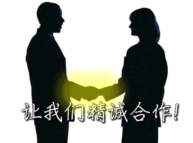 欢迎浏览: 如何识别并减少Abaqus许可的浪费现象？