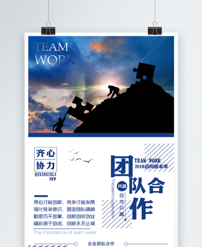 欢迎浏览: Abaqus软件许可的售后服务团队如何联系？