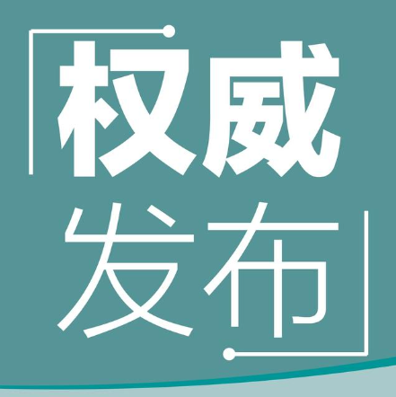 欢迎浏览: 当AD软件许可的密码丢失或遗忘时，应该如何找回？