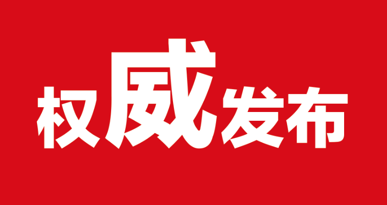 欢迎浏览: 如何应对AD许可的并发使用冲突问题？