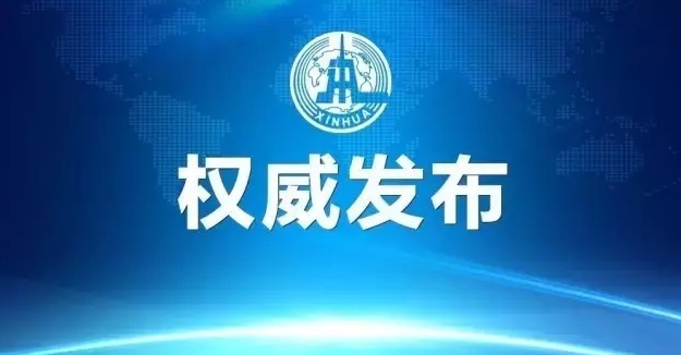 欢迎浏览: 如何为AD许可制定优先级策略以确保资源合理分配？