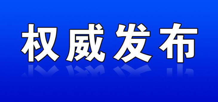 欢迎浏览: AD软件许可到期后，应如何办理续订手续？
