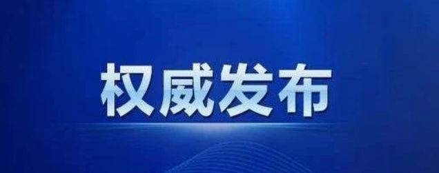 欢迎浏览: AD软件许可更新后，是否需要对员工进行重新培训？