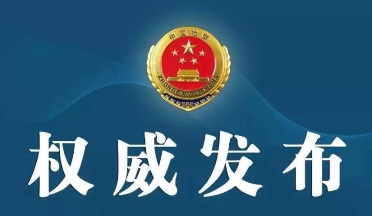 欢迎浏览: 当AD分析模块许可过期后，如何处理数据访问问题？