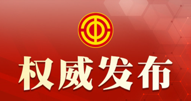 欢迎浏览: 如何将许可管理模块与其他AD模块进行集成？