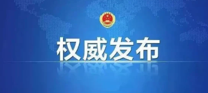 欢迎浏览: 如何实时监控AD许可的使用和空闲状态？