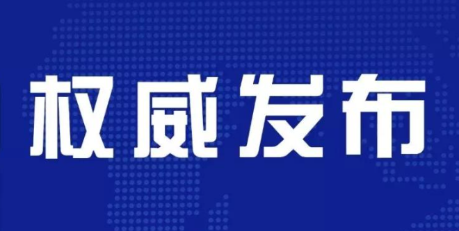 欢迎浏览: AD的许可管理模块是否支持自动化许可的分配和回收？