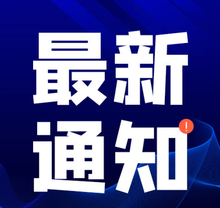 欢迎浏览: 在新计算机上安装AD时，如何确保许可的正确配置和激活？