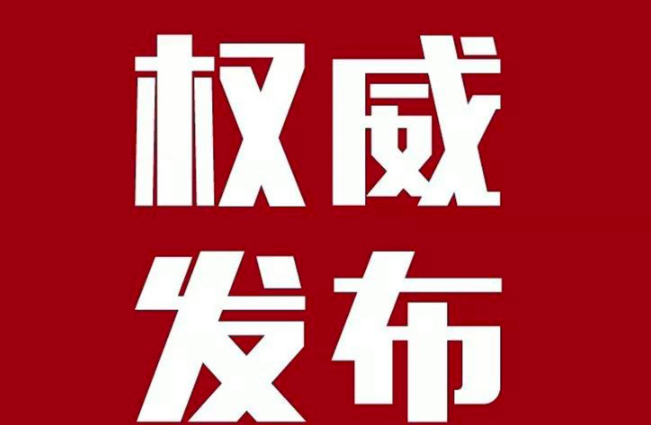 欢迎浏览: 安装AD时，如何避免许可冲突或重叠的问题？