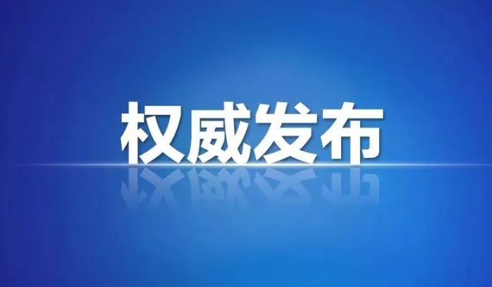 欢迎浏览: 如何通过配置提高AD许可的安全性，防止非法访问？