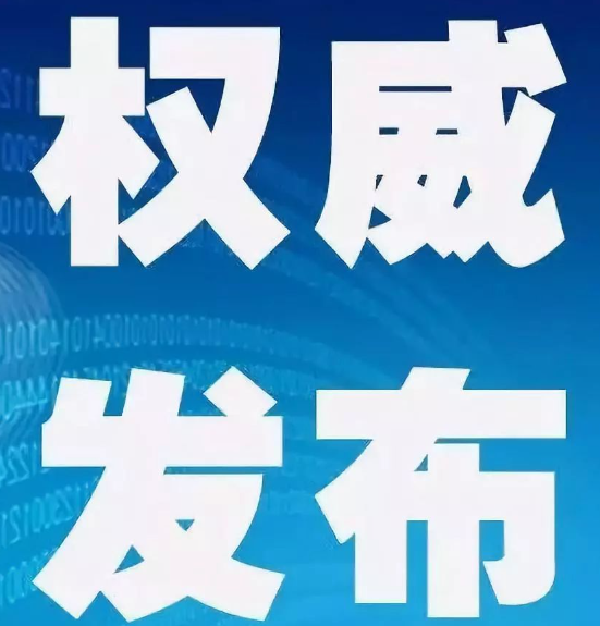 欢迎浏览: Teamcenter是否支持对AD许可的自动化报告生成和审计功能？