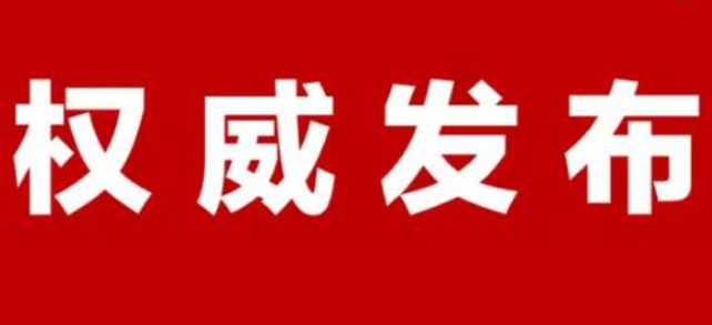 欢迎浏览: 如何利用软件资产管理模块跟踪AD许可的采购、分配和退役过程？