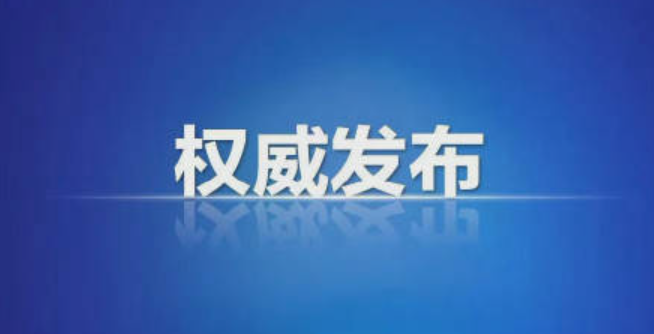 欢迎浏览: 软件资产管理模块是否支持对AD许可的合规性进行检查和验证？