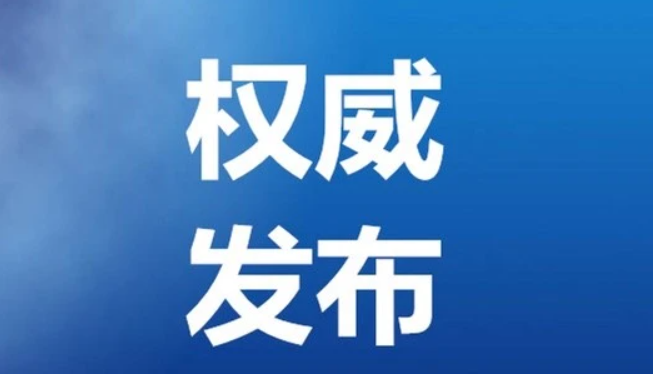 欢迎浏览: 如何通过软件资产管理模块降低AD许可的采购成本，提高经济效益？