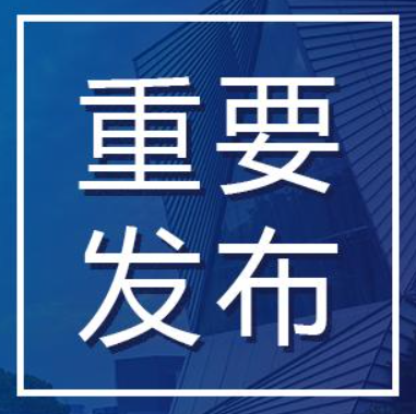 欢迎浏览: 固定资产管理模块如何与AD许可管理进行集成和同步？