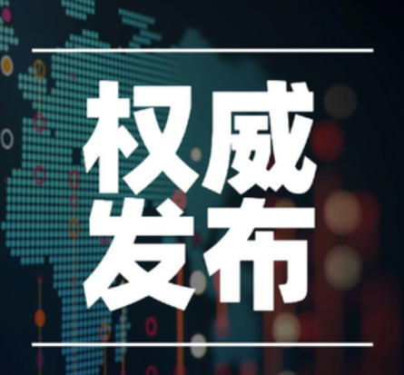 欢迎浏览: 如何通过固定资产管理模块确保AD许可的实物资产与记录相符，避免资产流失？
