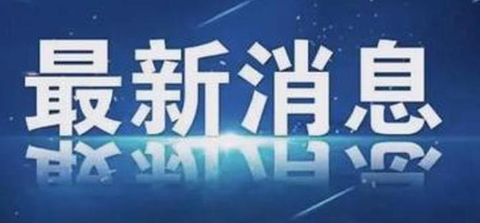 欢迎浏览: 许可优化模块如何帮助提高AD许可的利用率，减少资源浪费？