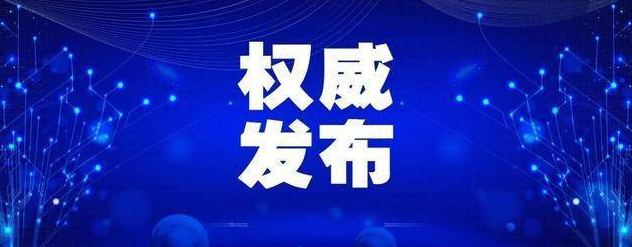 欢迎浏览: 许可预测与优化模块是否具备对AD许可进行自动化调整的能力？