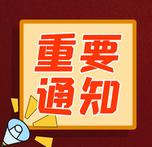 欢迎浏览: 如何确保AD各模块之间的许可交互顺畅，提升整体性能？