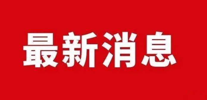 欢迎浏览: 遇到AD模块间许可冲突时，应如何处理以确保系统正常运行？