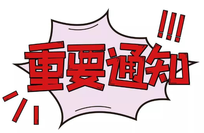 欢迎浏览: 如何将AD许可管理无缝集成到企业业务系统中，实现一体化管理？