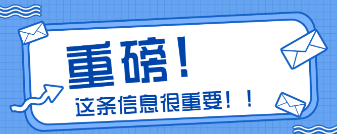 欢迎浏览: 在业务系统集成过程中，如何确保AD许可的安全性和合规性？