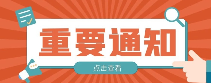 欢迎浏览: 如何制定并实施有效的AD许可备份策略，以防止数据丢失？