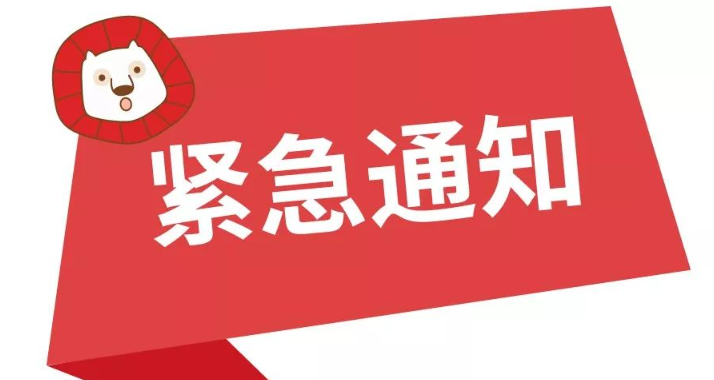 欢迎浏览: 在迁移或备份过程中，如何确保AD许可的完整性和可用性不受影响？