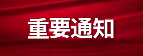 欢迎浏览: 如何通过性能监控来识别AD许可使用中的瓶颈问题？