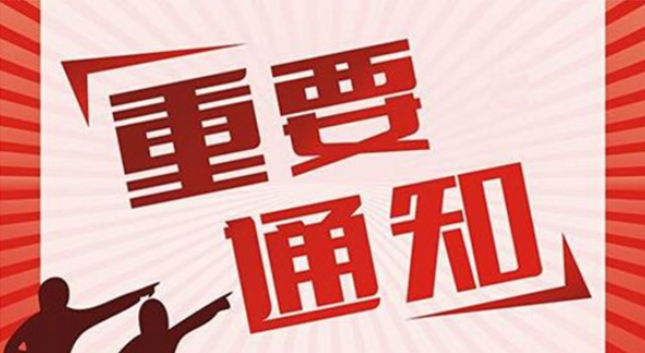 欢迎浏览: 如何采取优化措施来提高AD许可的响应速度和系统稳定性？