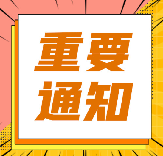 欢迎浏览: 面对多个AD版本，如何根据业务需求选择最合适的版本？