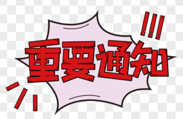 欢迎浏览: 新版本的AD是否兼容当前的硬件和软件环境，需要进行哪些测试？
