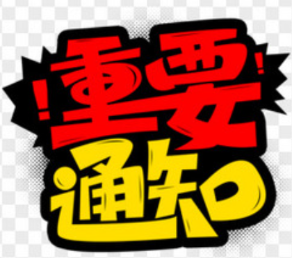 欢迎浏览: 如何确保所选AD版本的功能与业务需求完全契合，避免功能过剩或不足？