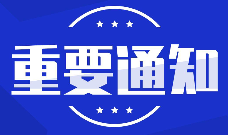 欢迎浏览: AD提供多种许可类型，如何根据业务需求选择最合适的许可类型？