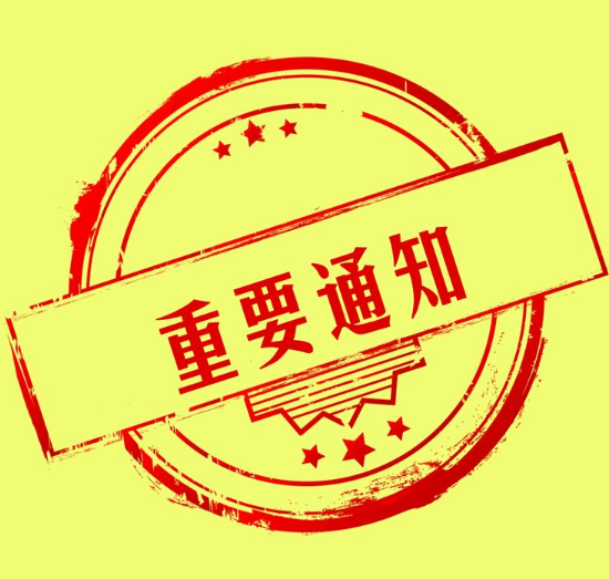 欢迎浏览: 不同类型的AD许可对业务运营有哪些具体影响，需要如何权衡？