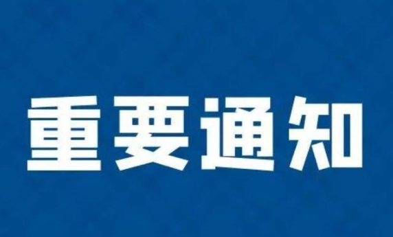 欢迎浏览: 在AD升级过程中，如何确保数据安全和业务连续性不受影响？