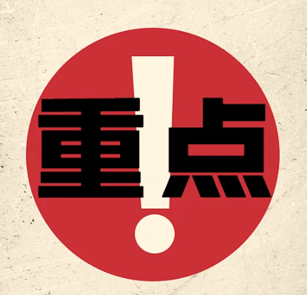 欢迎浏览: AD许可的购买成本是否符合企业预算，需要进行哪些成本效益分析？