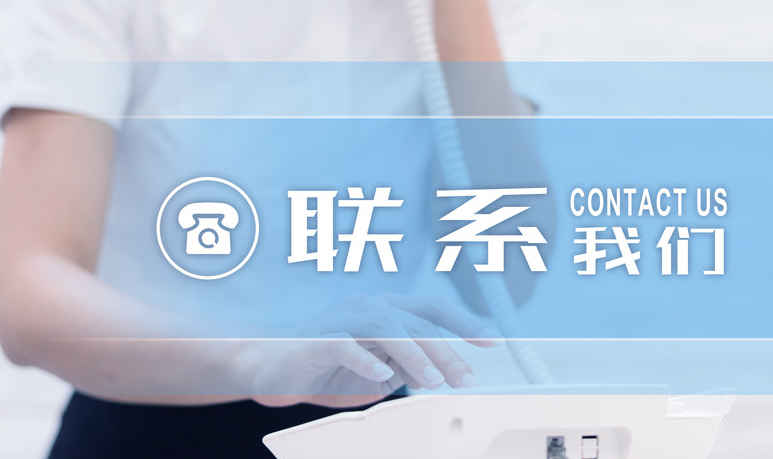 欢迎浏览: 如果ANSA软件授权许可丢失，应该如何找回或重新办理？