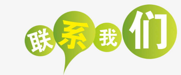 欢迎浏览: ANSA软件授权许可是否支持退款或换货服务？