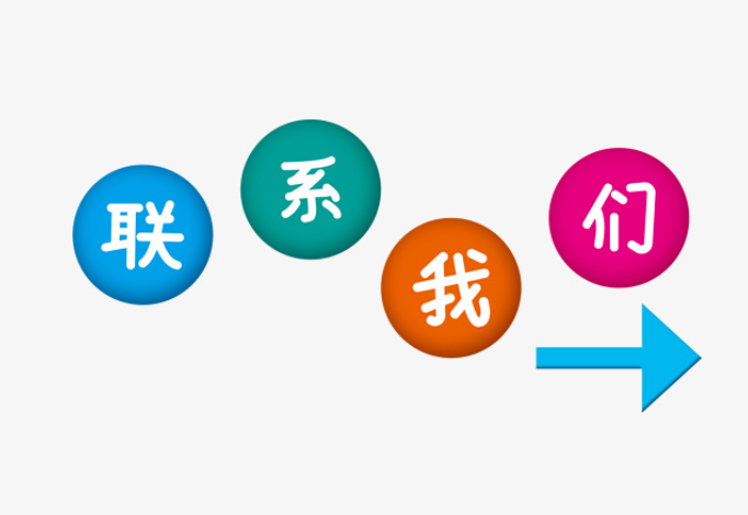 欢迎浏览: 违反ANSA软件授权许可规定可能会面临哪些后果？