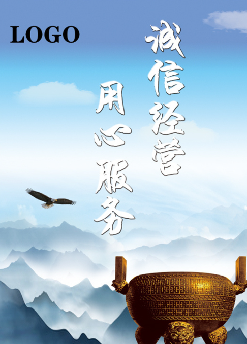 欢迎浏览: 如何根据公司需求选择适合的Catia软件许可类型？