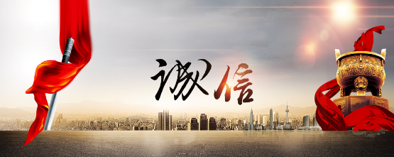 欢迎浏览: Catia软件许可的技术支持响应一般需要多长时间？