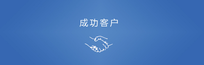 欢迎浏览: 如果企业发生合并、收购或重组，Catia软件许可应如何转让或继承？