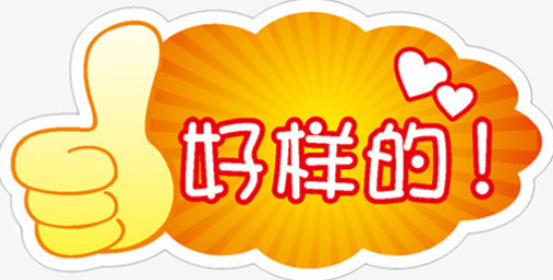 欢迎浏览: 在与creo软件授权集成的其他软件间，如何实现数据交换和共享？