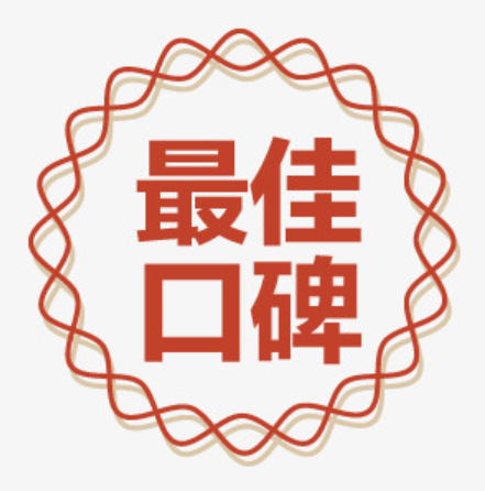 欢迎浏览: 如何实现与其他用户的creo软件授权共享和协同使用？